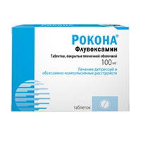 РОКОНА таб п/об 100мг 60 шт.