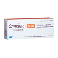 ЭЛИКВИС таб п/об 5мг 20 шт.