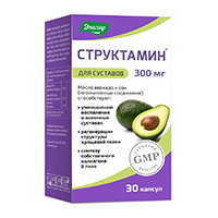 СТРУКТАМИН капс.n30