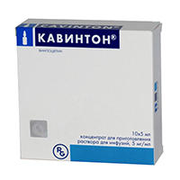 КАВИНТОН конц. д/р-ра д/инф. (амп.) 5мг/мл - 5мл 10 шт.