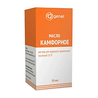 КАМФОРНОЕ МАСЛО наружн. (фл.) 10% 30мл