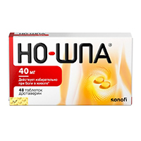 НО-ШПА таб 40мг 48 шт.