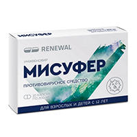 МИСУФЕР капс. 200мг n20