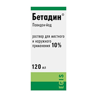 БЕТАДИН р-р наружн. 10% - 120мл 1 шт.