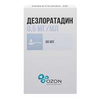 ДЕЗЛОРАТАДИН сироп (фл.) 0.5мг/мл - 60мл 1 шт.