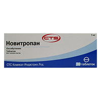 НОВИТРОПАН таб 5мг 30 шт.