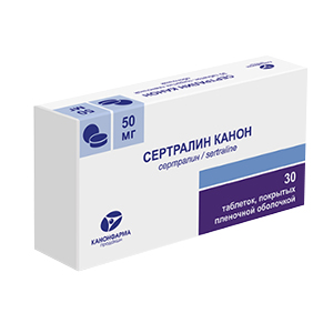 СЕРТРАЛИН таб п/об 50мг 30 шт.