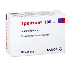 ТРЕНТАЛ таб п/об 100мг 60 шт.