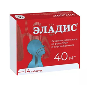ЭЛАДИС таб п/об 40мг n14