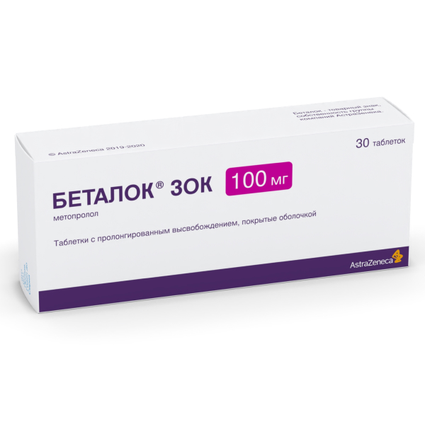 БЕТАЛОК ЗОК таб п/об 100мг 30 шт.