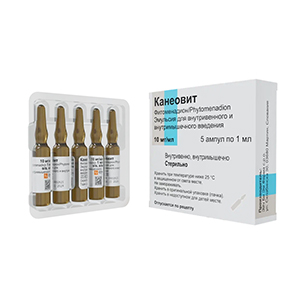 КАНЕОВИТ эмульсия д/ин. (амп.) 10мг/мл - 1мл n5