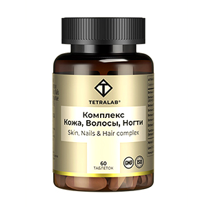 ТЕТРАЛАБ (TETRALAB) Комплекс кожа-волосы-ногти таб п/об 1700мг 60 шт. ТЕТРАЛАБ (TETRALAB) Комплекс кожа-волосы-ногти таб п/об 1700мг 60 шт.