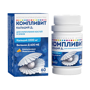 КОМПЛИВИТ Кальций д3 таб жев. 60 шт.
