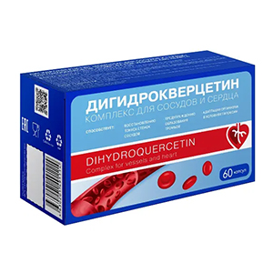 Дигидрокверцетин капс. №30