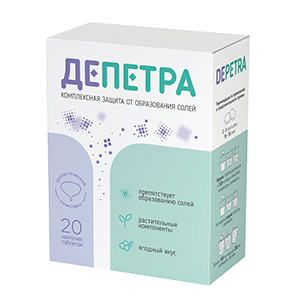 ДЕПЕТРА таб шип. 3.8г n20