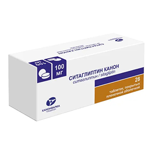 СИТАГЛИПТИН таб п/об 25мг n28