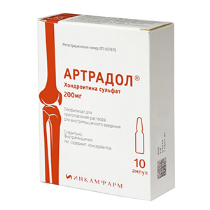 АРТРАДОЛ лиоф. д/р-ра (амп.) 200мг 10 шт.