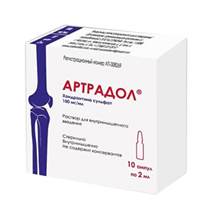 АРТРАДОЛ лиоф. д/р-ра (амп.) 100мг 10 шт.