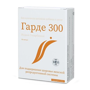 ГАРДЕ 300 капс. 30 шт. ГАРДЕ 300 капс. 30 шт.