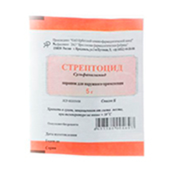 СТРЕПТОЦИД пор. (пак.) 5г