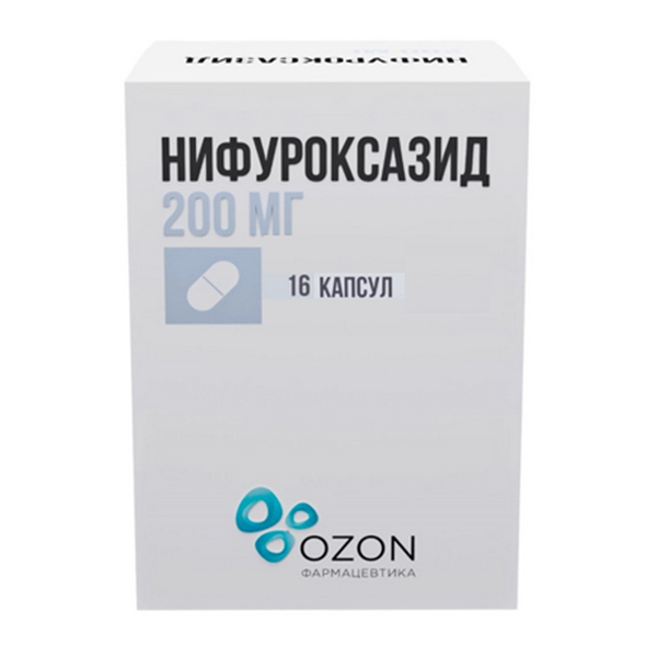 НИФУРОКСАЗИД капс. 200мг 14 шт.