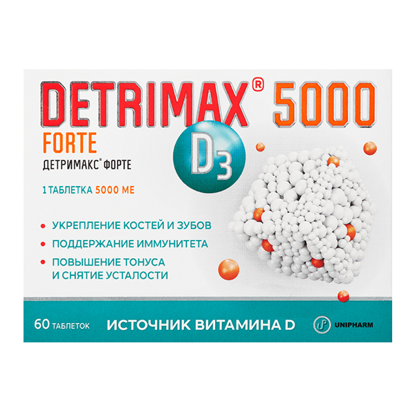 ДЕТРИМАКС ФОРТЕ таб 60 шт.