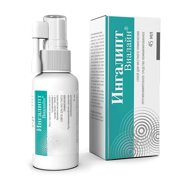 ИНГАЛИПТ ВИАЛАЙН спрей (фл.) 45мл