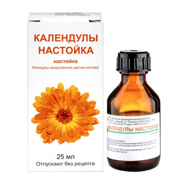 КАЛЕНДУЛЫ НАСТОЙКА настойка (фл.) 25мл
