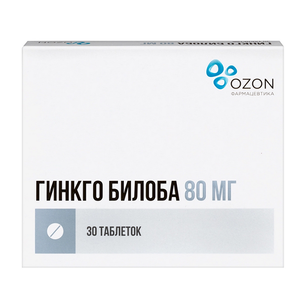ГИНКГО БИЛОБА капс. 80мг 30 шт.