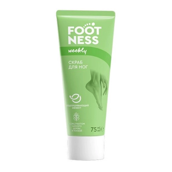 ФУТНЕСС (FOOTNESS) скраб д/ног 75мл