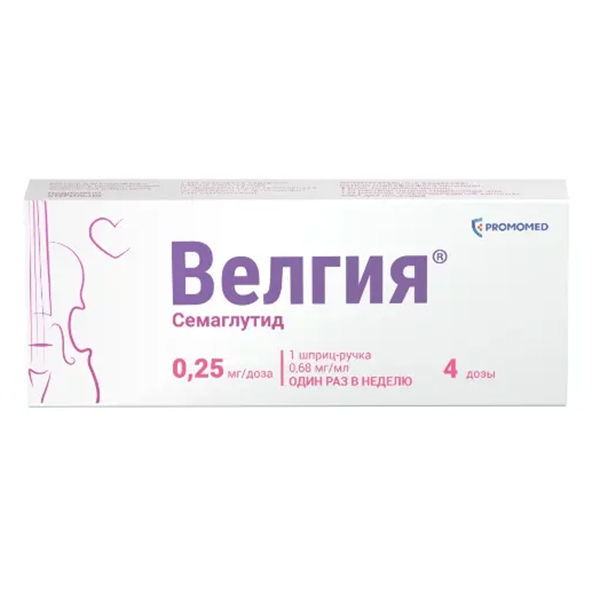 ВЕЛГИЯ р-р д/ин. (шприц-ручка) 0.25мг/доза - 1.5мл n1