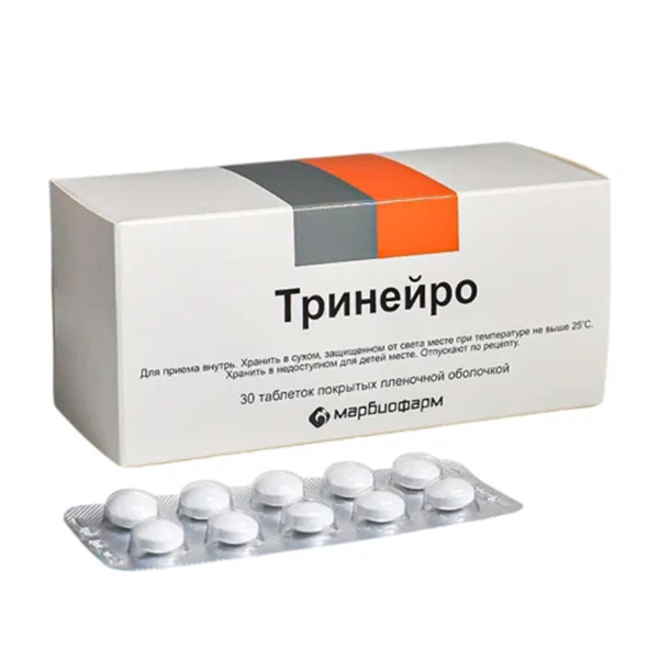 ТРИНЕЙРО таб п/об 30 шт.