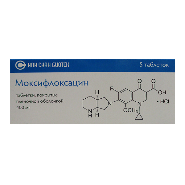 МОКСИФЛОКСАЦИН таб п/об 400мг 5 шт.