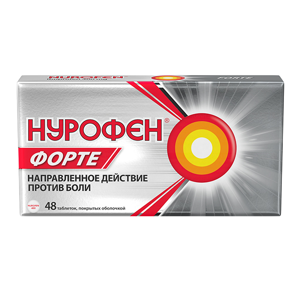 НУРОФЕН ФОРТЕ таб п/об 400мг 48 шт.
