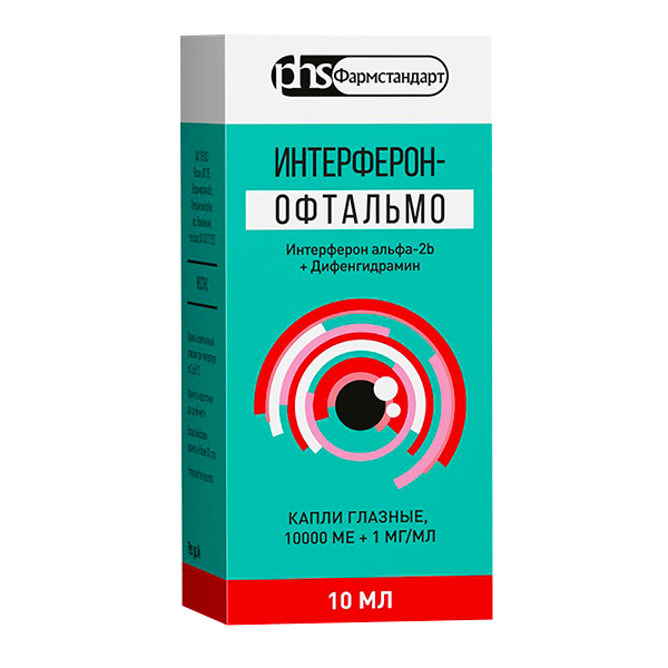 ИНТЕРФЕРОН-ОФТАЛЬМО капли гл. (фл.) 10мл 1 шт.