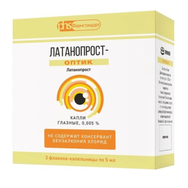 ЛАТАНОПРОСТ-ОПТИК капли гл. (фл.) 0.005% - 5мл 3 шт.