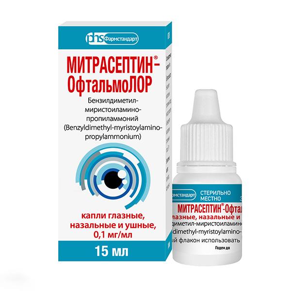 МИТРАСЕПТИН-ОФТАЛЬМОЛОР капли (фл.) 15мл
