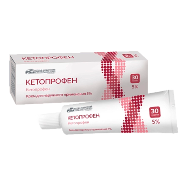 КЕТОПРОФЕН крем (туба) 5% 30г