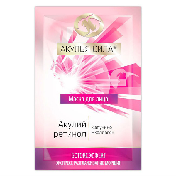 АКУЛИЙ ЖИР маска Травы 1 шт.