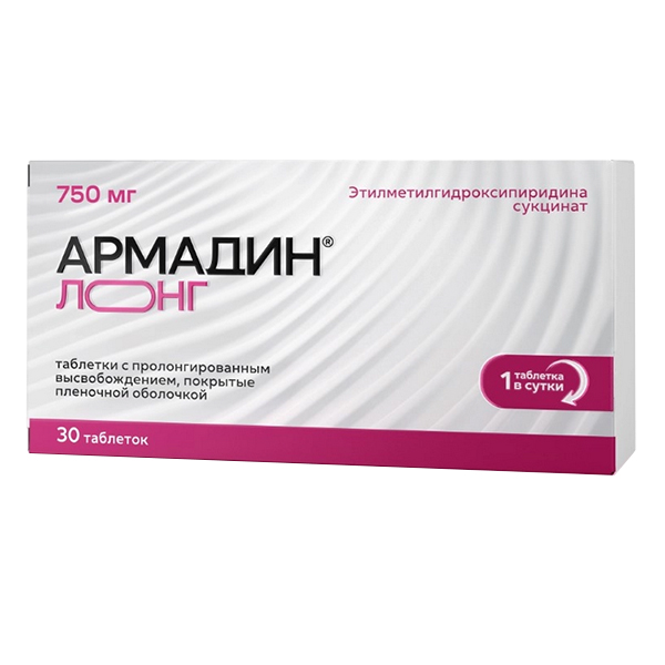 АРМАДИН таб п/об пролонг 750мг 30 шт.
