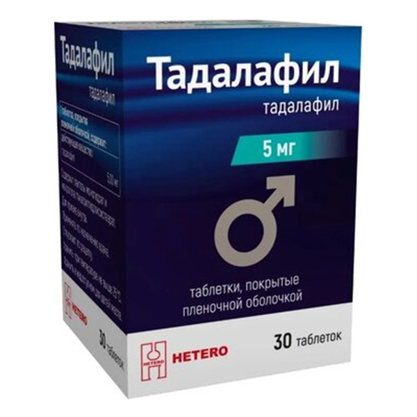 ТАДАЛАФИЛ таб п/об 5мг 30 шт.