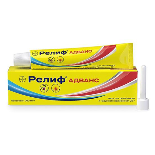 РЕЛИФ адванс мазь рект. (туба) 25г