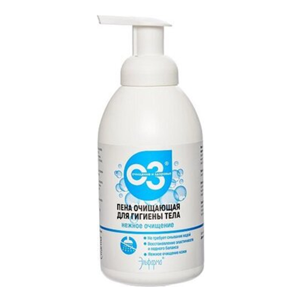 ЭЛЬФАРМА (ELFARMA) масло композиция натуральных эфирных масел 10мл