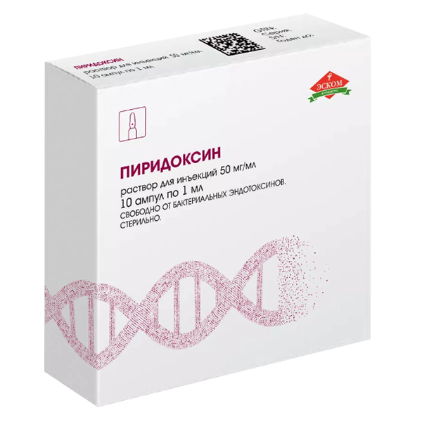 ПИРИДОКСИНА ГИДРОХЛОРИД р-р д/ин. (амп.) 5% - 1мл 10 шт.
