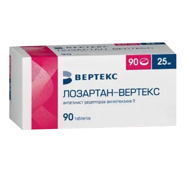ЛОЗАРТАН таб п/об 25мг 90 шт.
