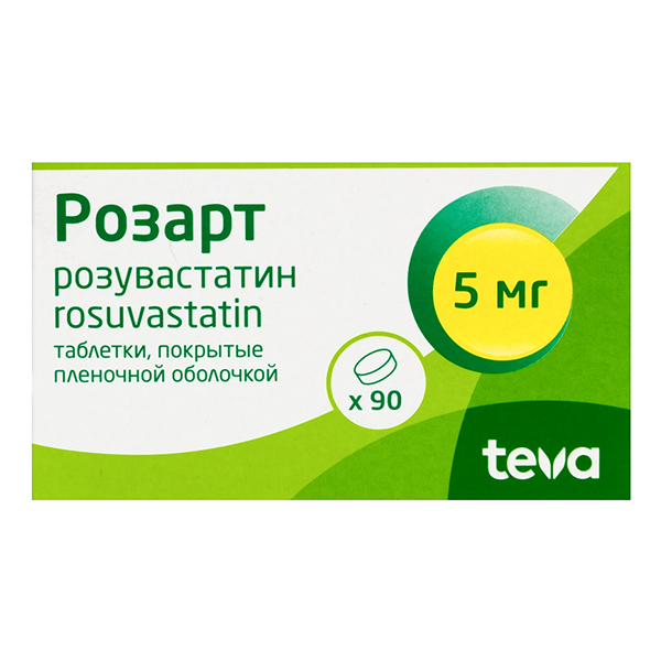 РОЗАРТ таб п/об 5мг 90 шт.