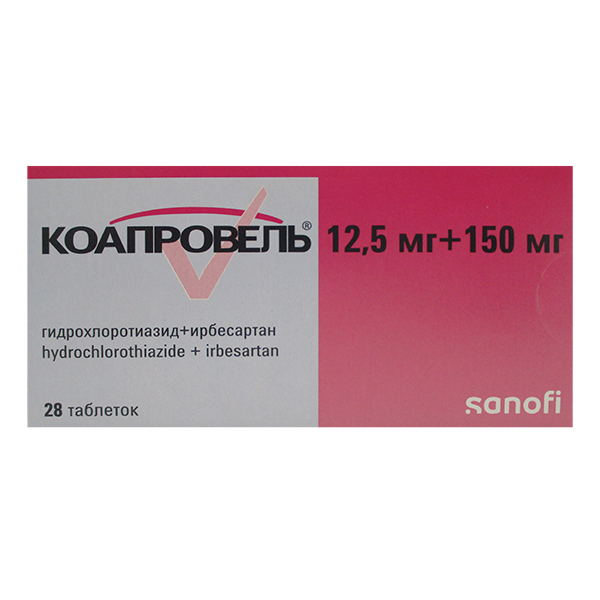 КОАПРОВЕЛЬ таб 150мг+12.5мг n28
