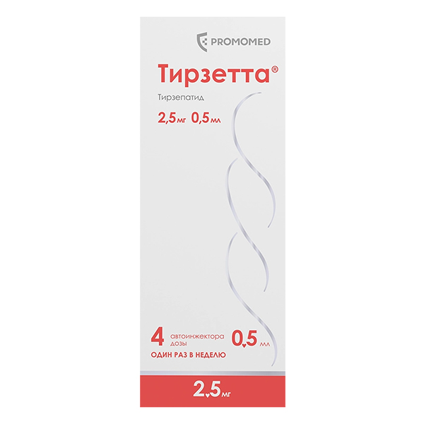 ТИРЗЕТТА р-р д/ин. (шприц в автоинжекторе) 2.5мг - 0.5мл 4 шт.