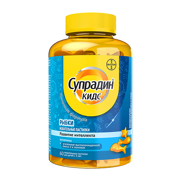 СУПРАДИН КИДС РЫБКИ таб жев. 60 шт.
