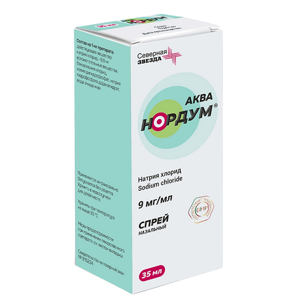 АКВА НОРДУМ спрей наз. (фл.) 0.9% - 35мл n1